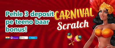 200 Free Spins on Hot Slots promotion