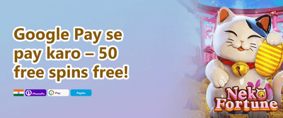Refer a Friend Bonus promotion